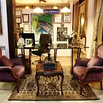 Pera 酒店 乌尔拉